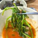 송천민물매운탕 | 고양 능곡역 매운탕 맛집, 능곡송천매운탕 현지인 추천 맛집 내돈내산 후기
