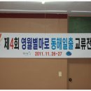 별마로 이미지