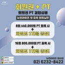 뉴런라이프 네이버블로그