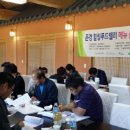 힐링푸드벨리 이미지