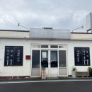 제주의사계 | [제주 사계의시간 후기] 50인분 한정 장어덮밥