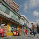 우리문구사 이미지