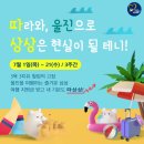 한울 이미지