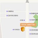고용복지센터 이미지