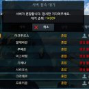 스마일피씨 이미지