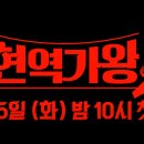 환희세탁소 이미지