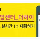 윤택산업 이미지