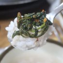 길손농원 이미지