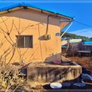 성중부동산공인중개사사무소 이미지