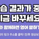 선보습학원