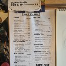 카페15번가