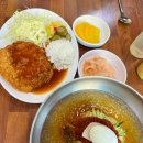 가야밀면&샤브샤브 이미지