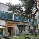 부대찌개마을 | 파주 점심 닭갈비 솔직후기 헤이리마을 맛집 맘스의정부부대찌개