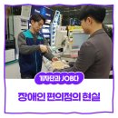 지에스 구립강서점 이미지
