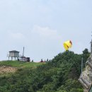 남해-141 이미지