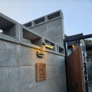 스테이 436 b 이미지