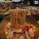 제주옥탑안산 이미지
