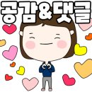 클러스터즈 이미지