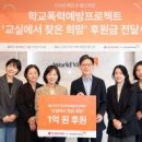 (사)부산평화시장 이미지