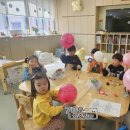 남부초교병설유치원 이미지