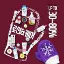 토이앤맘 이미지