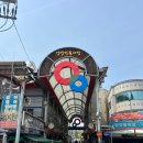 에버그린 | 5월 연휴 양양 낙산 해수욕장 1박2일 가족여행 후기