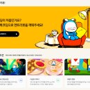 CDT 코딩 자격증 | 엔트리로 자녀 기초 코딩교육 시작해봐요! 코리아교육그룹 온라인 강의