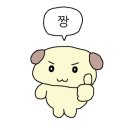 서울신구초등학교 이미지