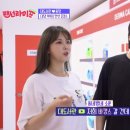 부부스토어
