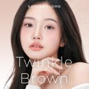 눈빛안경 | 마스크 벗는 순간, 내 눈빛이 &#39;이것&#39; 하나로 완성된다...브라운 솔직 후기 &amp; 진주 이노티안경 구매 꿀팁...