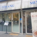 월성초등네거리 이미지