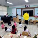 대성초등학교병설유치원 이미지