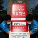 민속노래연습장 이미지