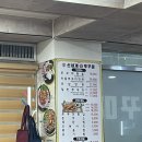 청수동 신세계쭈꾸미 내돈내산 후기｜차돌쭈꾸미한판은 꼭 먹어야 한다