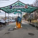 파리바게뜨화서역점