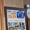 마루터 이미지