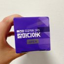 종근당 칼마디아K로 뼈건강챙기기 프로젝트 내돈내산 1달후기