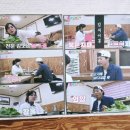 강진다산한우 이미지