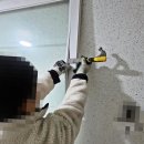 글라스 아이 유 이미지