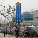 원시로2 이미지