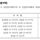 ICHEON75 이미지
