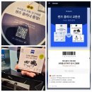 브리즘 마곡점 이미지