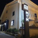 엠티엠 호텔 | 경주 호텔 불국사 근처 무인텔 엠티엠호텔 MTM HOTEL