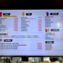 33떡볶이 후평점 이미지