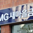 시내전담 이미지