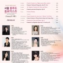사단법인 티앤비엔터테인먼트 이미지