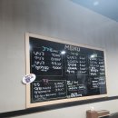 신상 맛집 ] 냉동삼겹살의 계절이 돌아왔습니다 해돈냉삼 검암점 찐맛도리로 먹고 온 후기 냉삼 그리고...