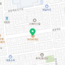 파리바게뜨(화곡곰달래점) 이미지