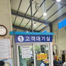 달서자동차검사소 이미지