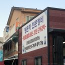 정훈카 전문정비 이미지